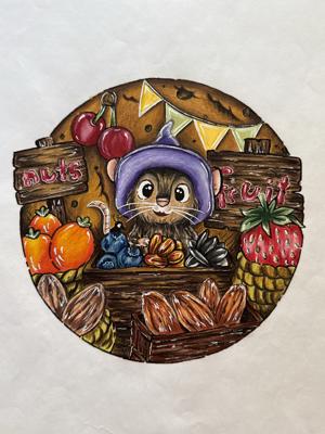 Работа от Катя Красит