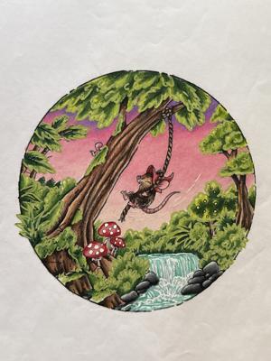 Работа от Катя Красит