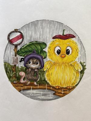 Работа от Катя Красит