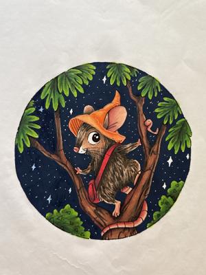 Работа от Катя Красит