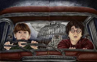 Работа от Катя Красит