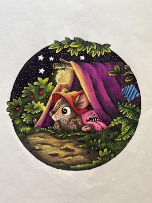 Работа от Катя Красит