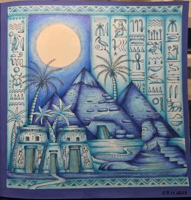 Работа от Яна