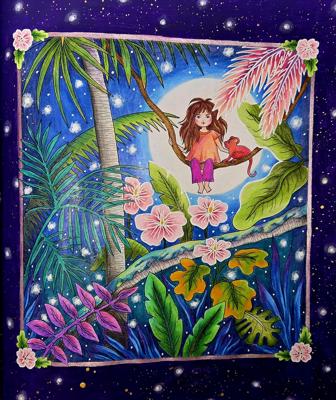 Работа от Яна