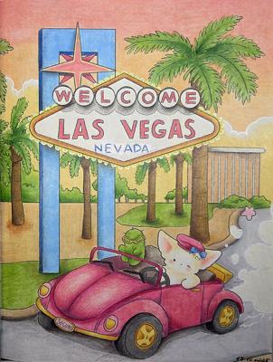 Работа от Яна