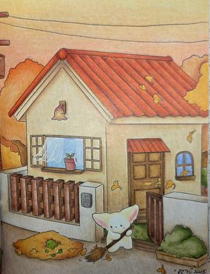 Работа от Яна