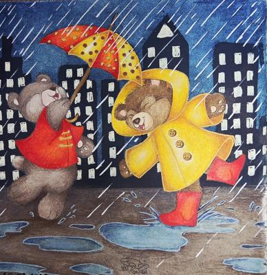 Работа от Яна