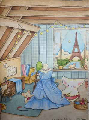 Работа от Яна