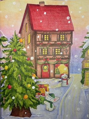 Работа от Яна