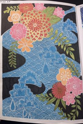 Работа от Avagats