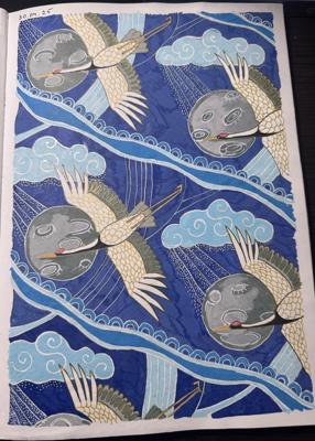 Работа от Avagats