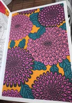 Работа от Avagats