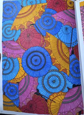 Работа от Avagats