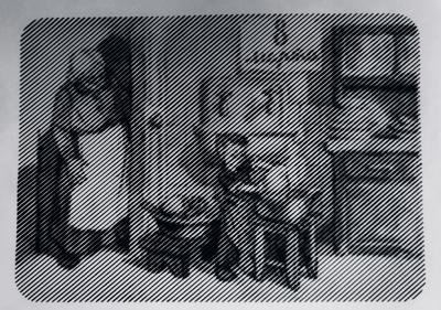 Работа от vale-tina