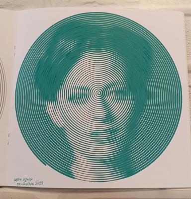 Работа от Elvira