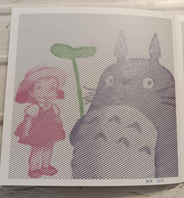 Работа от Elvira