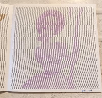 Работа от Elvira