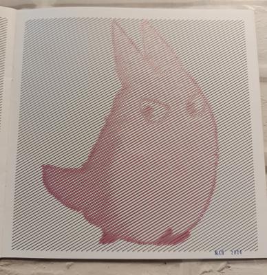 Работа от Elvira