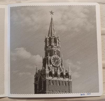 Работа от Elvira