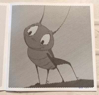 Работа от Elvira