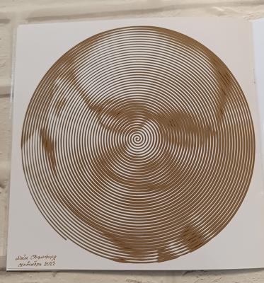 Работа от Elvira