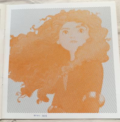 Работа от Elvira