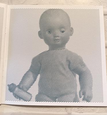 Работа от Elvira