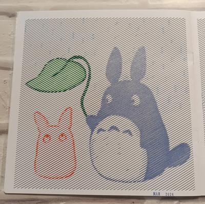 Работа от Elvira