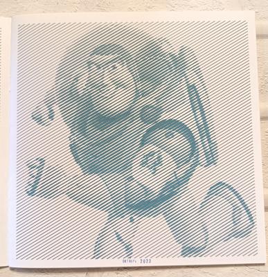 Работа от Elvira