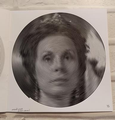 Работа от Elvira