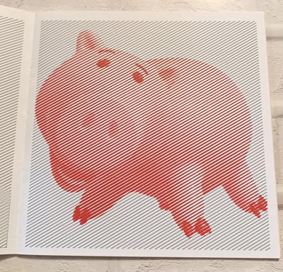 Работа от Elvira