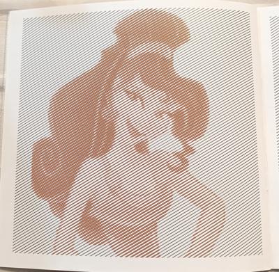 Работа от Elvira