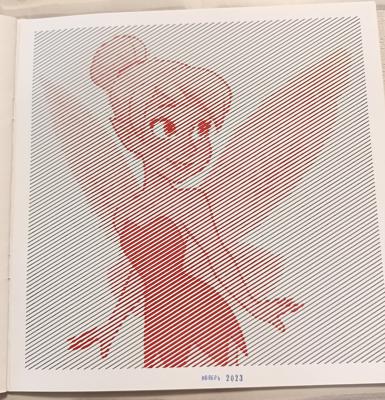 Работа от Elvira