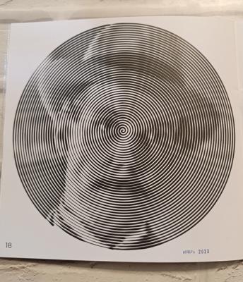 Работа от Elvira