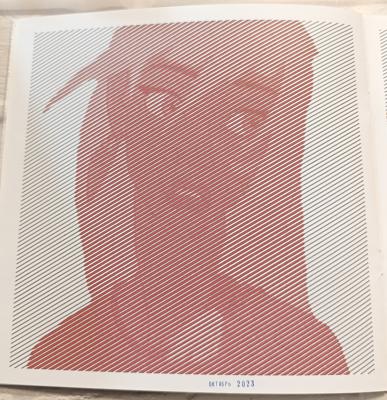 Работа от Elvira