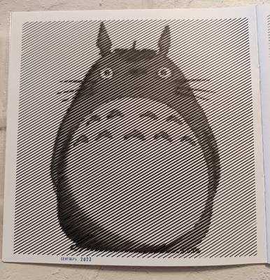 Работа от Elvira