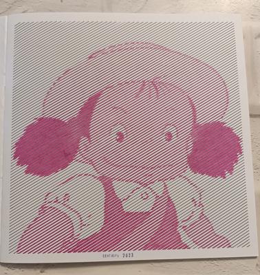 Работа от Elvira