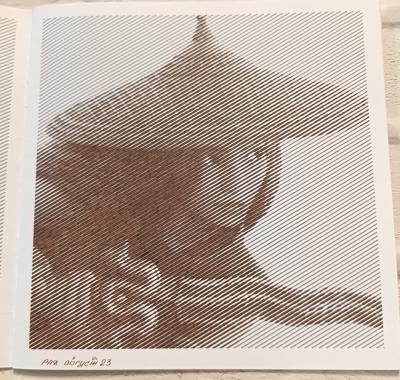 Работа от Elvira