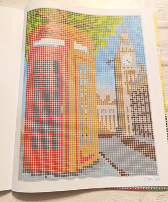 Работа от Elvira