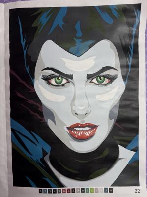 Работа от Oksana