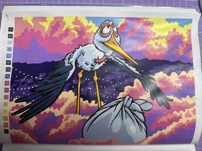 Работа от Oksana