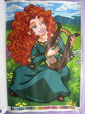 Работа от Oksana