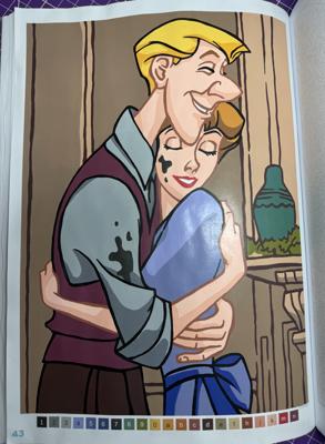 Работа от Oksana