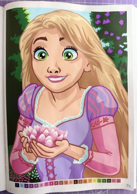 Работа от Oksana