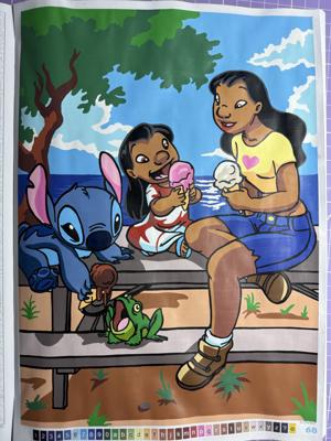 Работа от Oksana