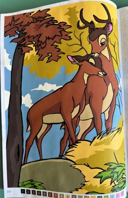 Работа от Evgeniya