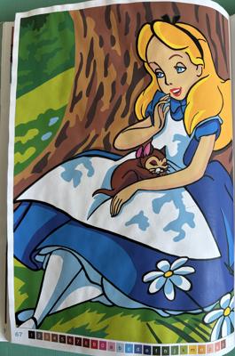 Работа от Evgeniya