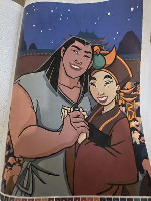 Работа от IrinaK