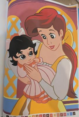 Работа от IrinaK