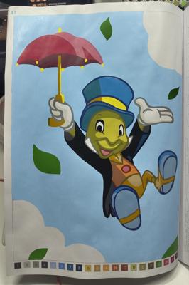 Работа от JustHellena